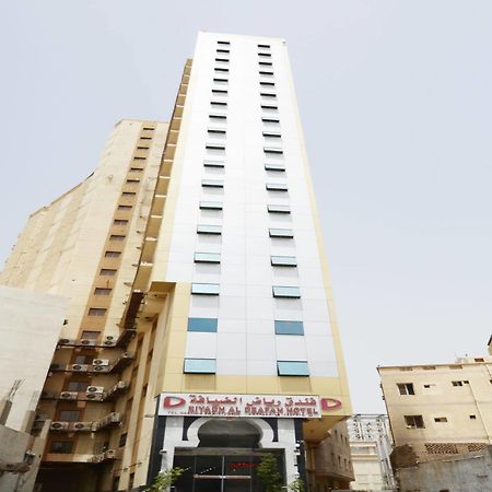 Riyadh Al Deafah Hotel Mecca Bagian luar foto