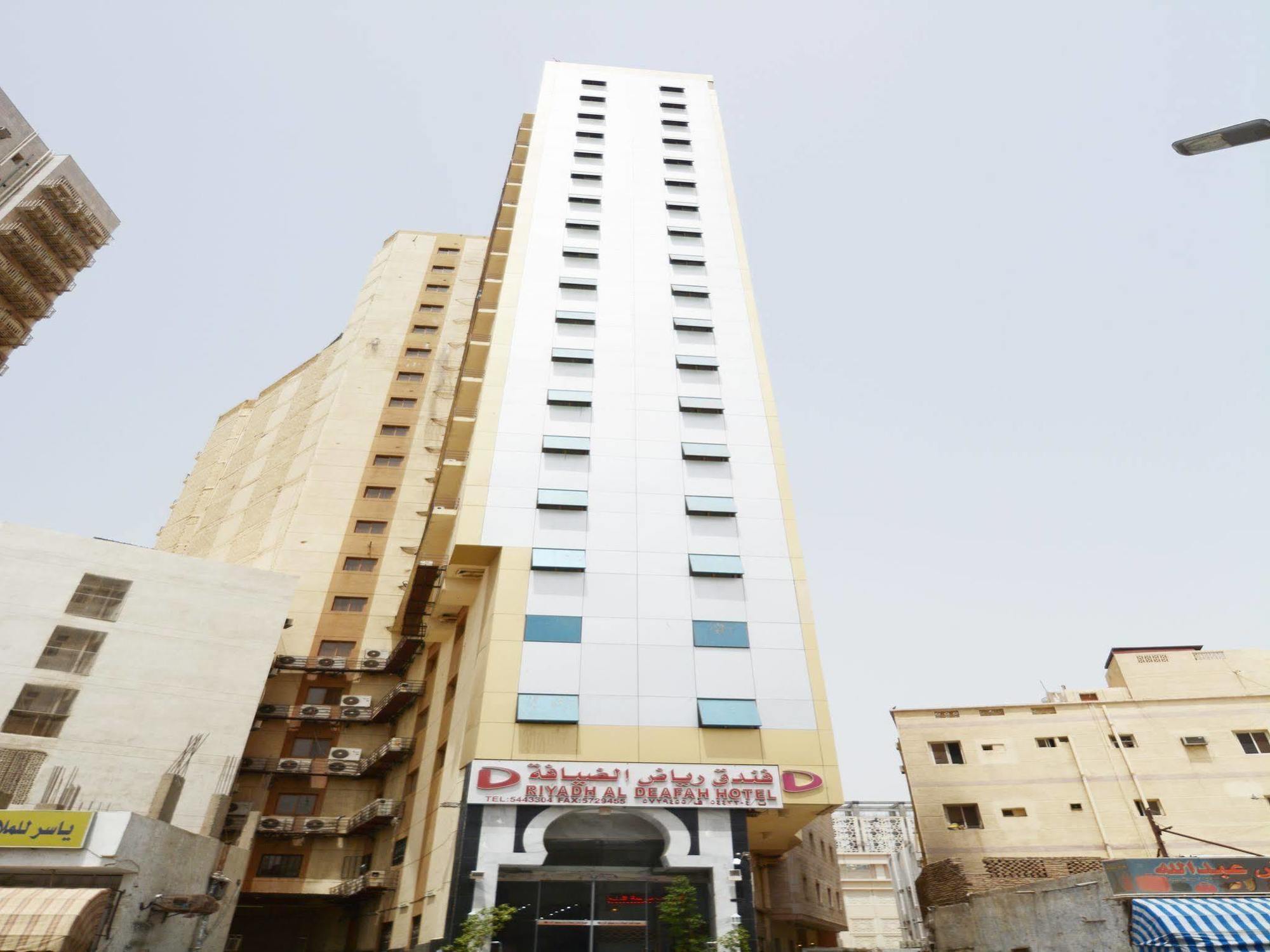 Riyadh Al Deafah Hotel Mecca Bagian luar foto